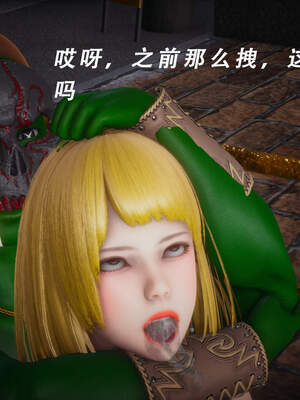 魔法少女外传（猫猫版）_397