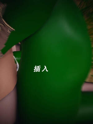 魔法少女外传（猫猫版）_403