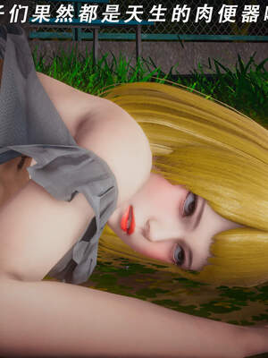 魔法少女外传（猫猫版）_407