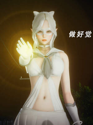 魔法少女外传（猫猫版）_437