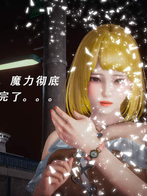 魔法少女外传（猫猫版）_441