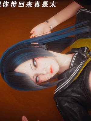 魔法少女外传（猫猫版）_450