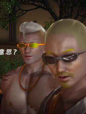 魔法少女外传（猫猫版）_487