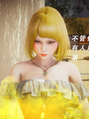 魔法少女外传（猫猫版）_509