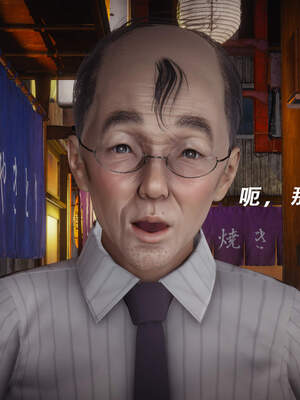 魔法少女外传（猫猫版）_585