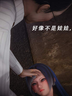 魔法少女外传（猫猫版）_589