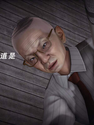 魔法少女外传（猫猫版）_592