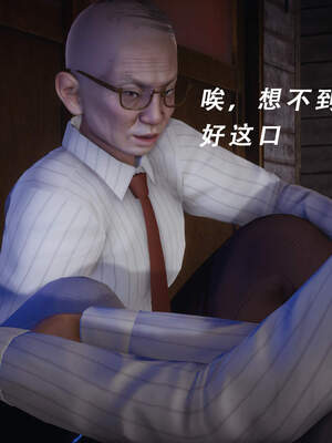 魔法少女外传（猫猫版）_657