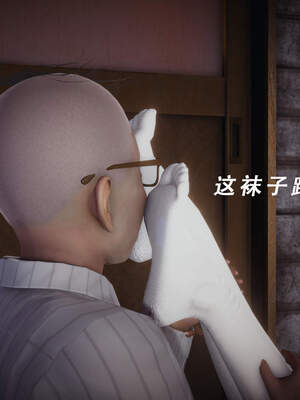 魔法少女外传（猫猫版）_673