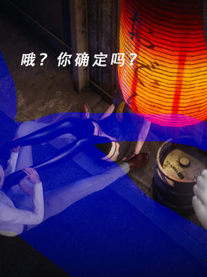 魔法少女外传（猫猫版）_688