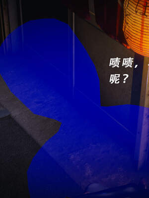 魔法少女外传（猫猫版）_694