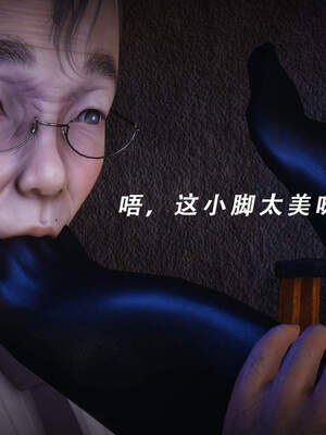 魔法少女外传（猫猫版）_697