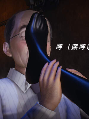 魔法少女外传（猫猫版）_706