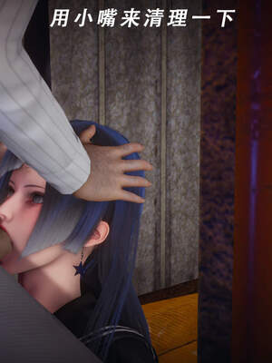 魔法少女外传（猫猫版）_709