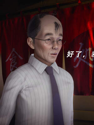 魔法少女外传（猫猫版）_714