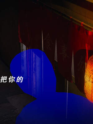 魔法少女外传（猫猫版）_723