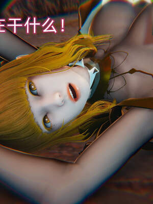 魔法少女外传（six与莉莉丝）_041