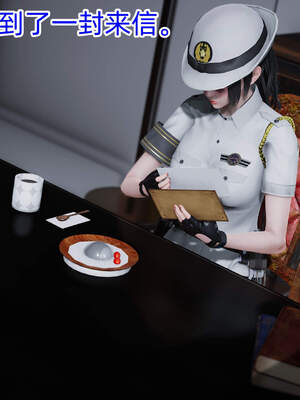 魔法少女外传（six与莉莉丝）_064