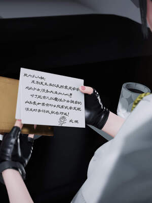 魔法少女外传（six与莉莉丝）_066