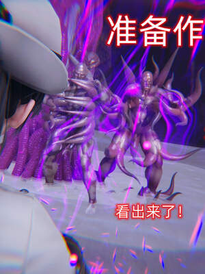 魔法少女外传（six与莉莉丝）_088