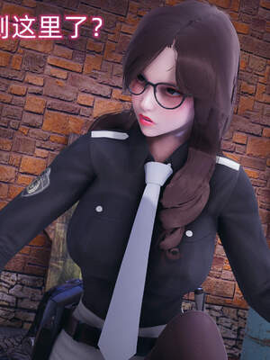 魔法少女外传（six与莉莉丝）_090