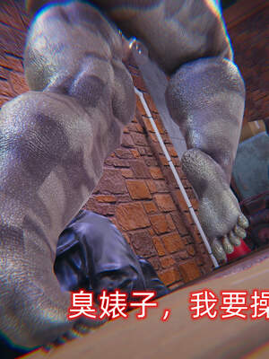 魔法少女外传（six与莉莉丝）_093