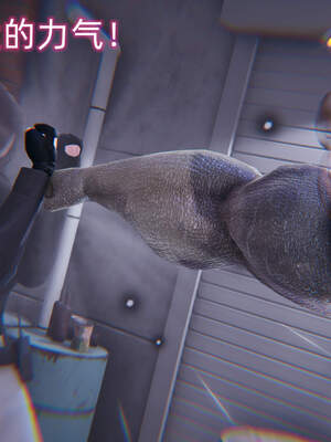 魔法少女外传（six与莉莉丝）_095