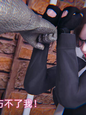 魔法少女外传（six与莉莉丝）_096