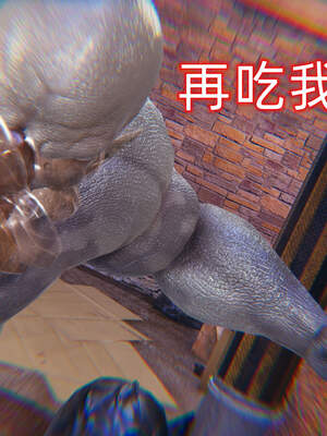 魔法少女外传（six与莉莉丝）_097