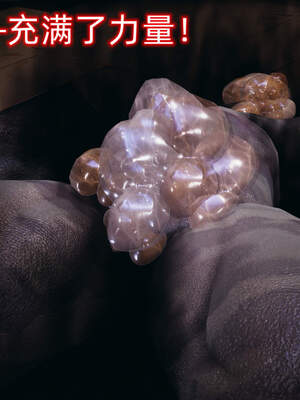 魔法少女外传（six与莉莉丝）_107