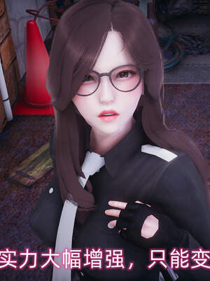 魔法少女外传（six与莉莉丝）_113