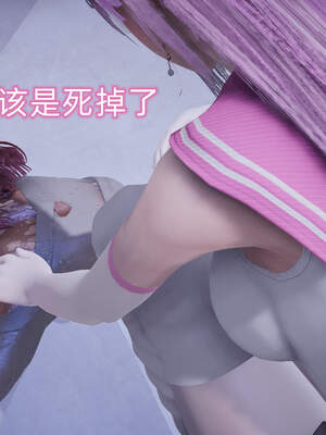 魔法少女外传（six与莉莉丝）_124