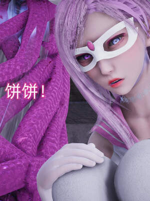 魔法少女外传（six与莉莉丝）_125