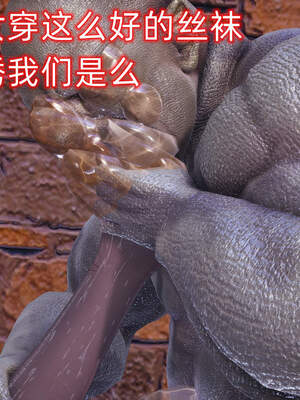 魔法少女外传（six与莉莉丝）_148