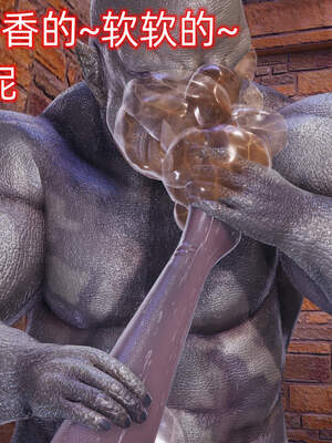 魔法少女外传（six与莉莉丝）_149