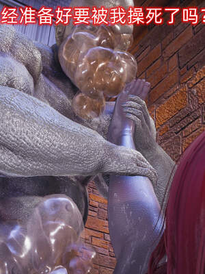 魔法少女外传（six与莉莉丝）_152