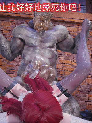 魔法少女外传（six与莉莉丝）_162