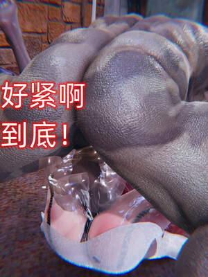 魔法少女外传（six与莉莉丝）_168