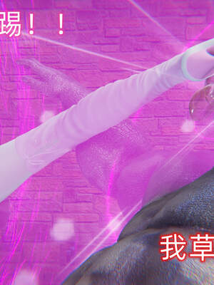 魔法少女外传（six与莉莉丝）_186