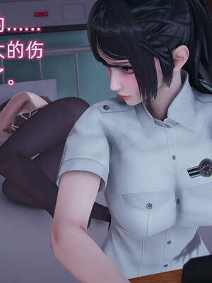 魔法少女外传（six与莉莉丝）_232