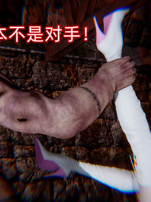 魔法少女外传（six与莉莉丝）_252