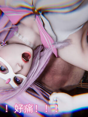 魔法少女外传（six与莉莉丝）_273