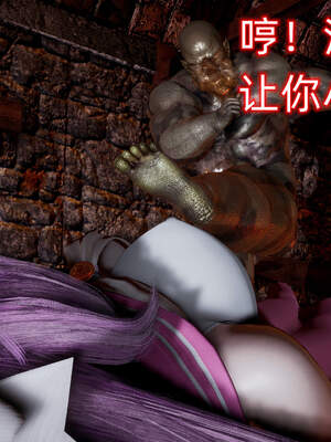 魔法少女外传（six与莉莉丝）_283