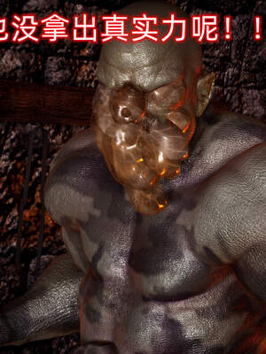 魔法少女外传（six与莉莉丝）_302