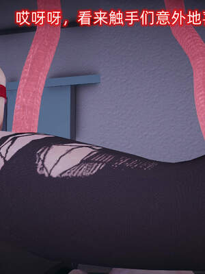 魔法少女外传（six与莉莉丝）_316