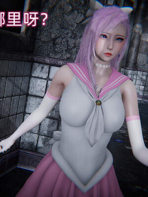 魔法少女外传（six与莉莉丝）_332