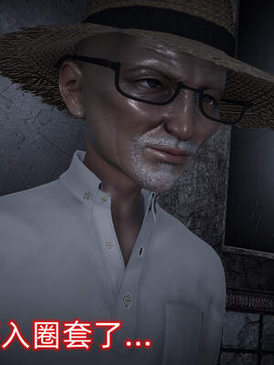 魔法少女外传（six与莉莉丝）_339