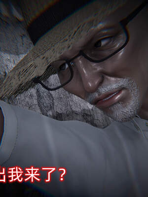 魔法少女外传（six与莉莉丝）_345