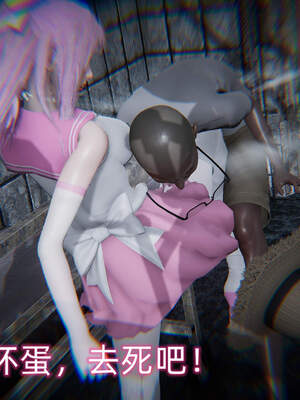 魔法少女外传（six与莉莉丝）_347