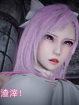 魔法少女外传（six与莉莉丝）_355